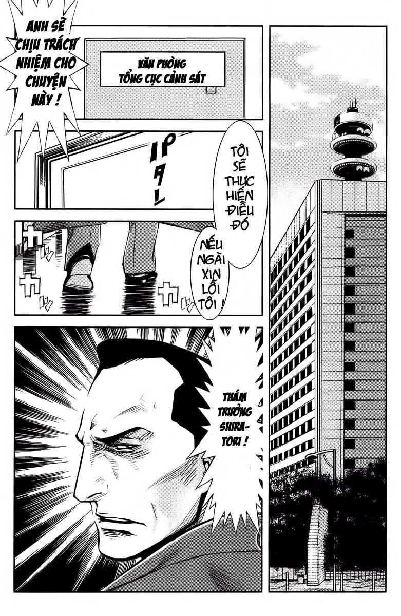 Akumetsu Chapter 80 - 15