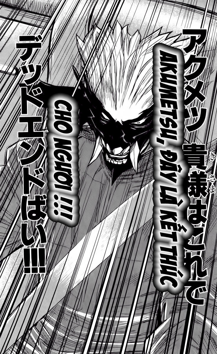 Akumetsu Chapter 83 - 12