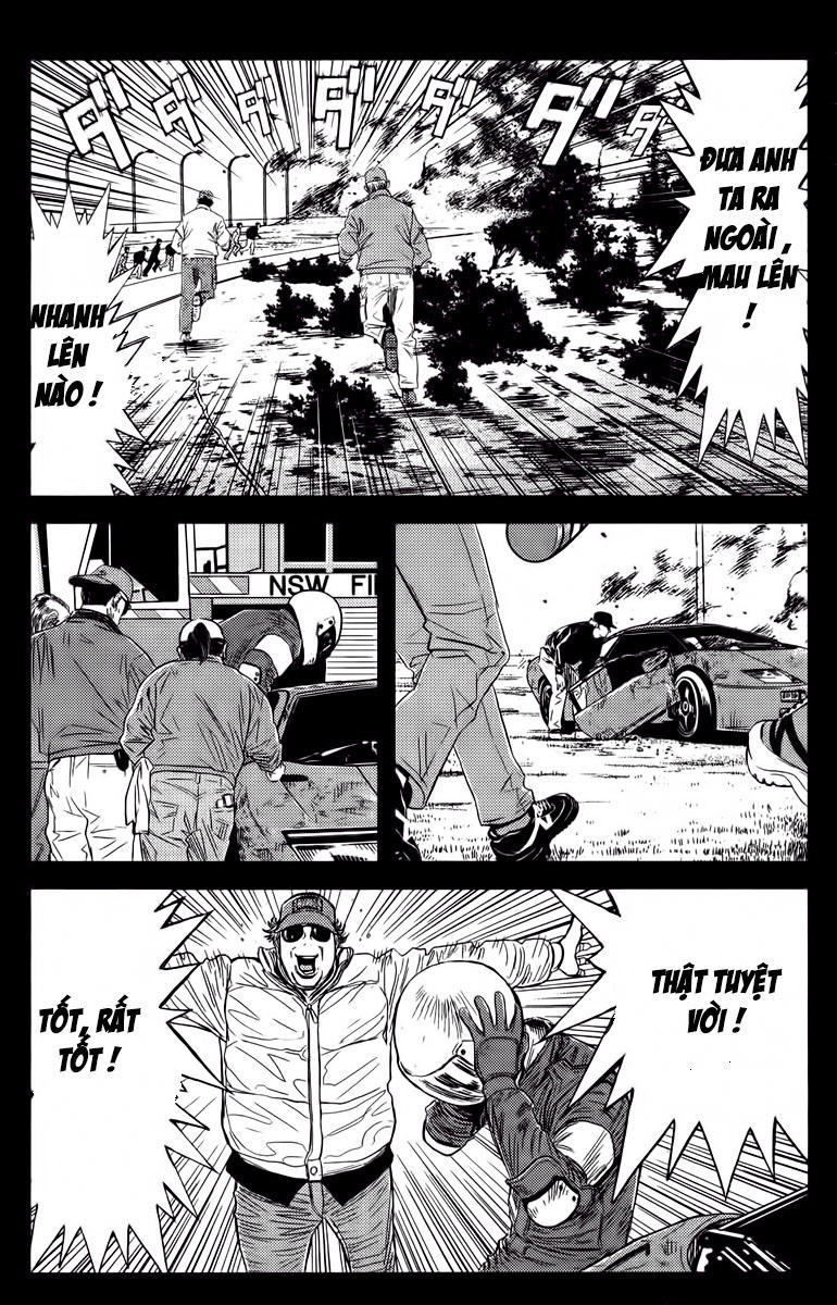 Akumetsu Chapter 83 - 16