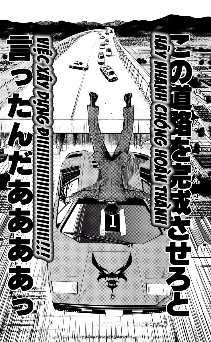 Akumetsu Chapter 91 - 10