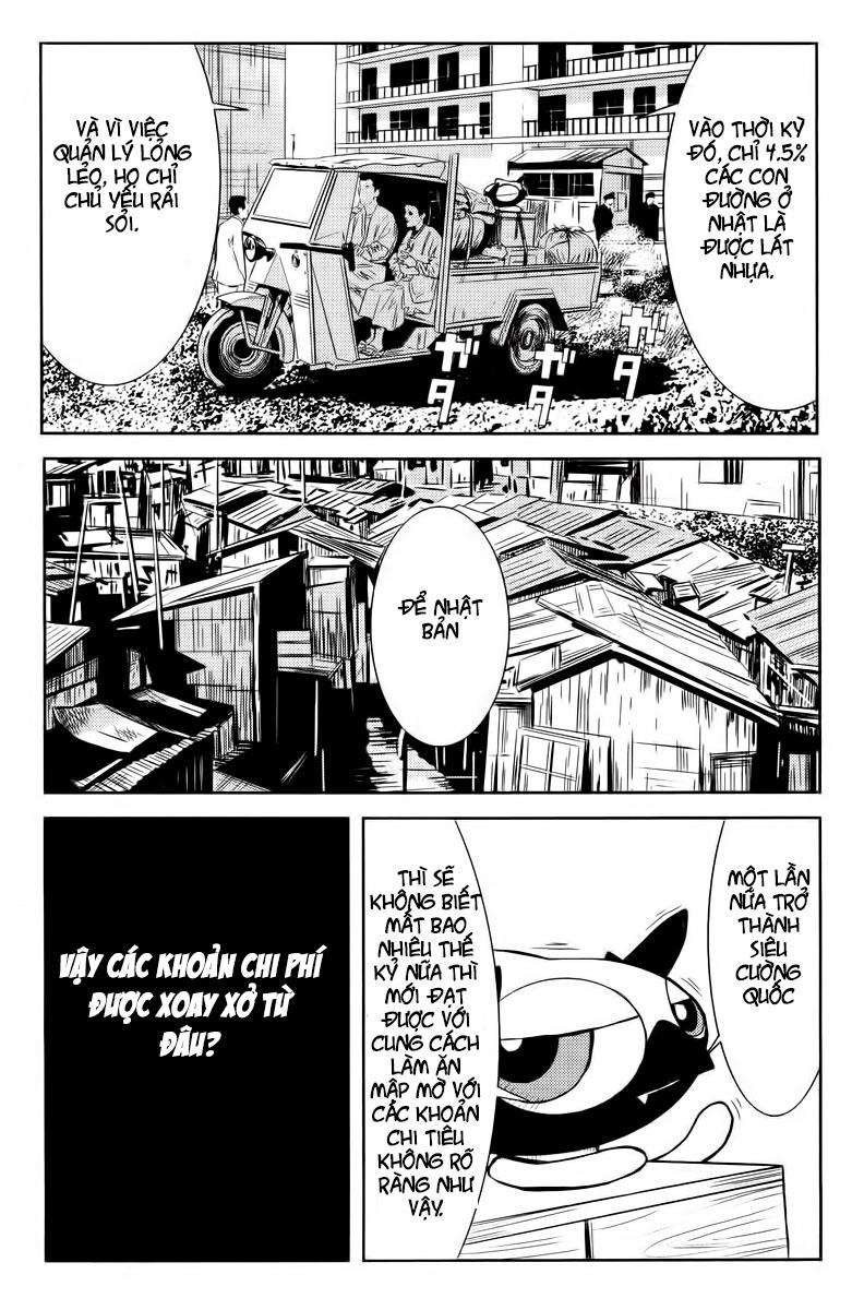 Akumetsu Chapter 93 - 12