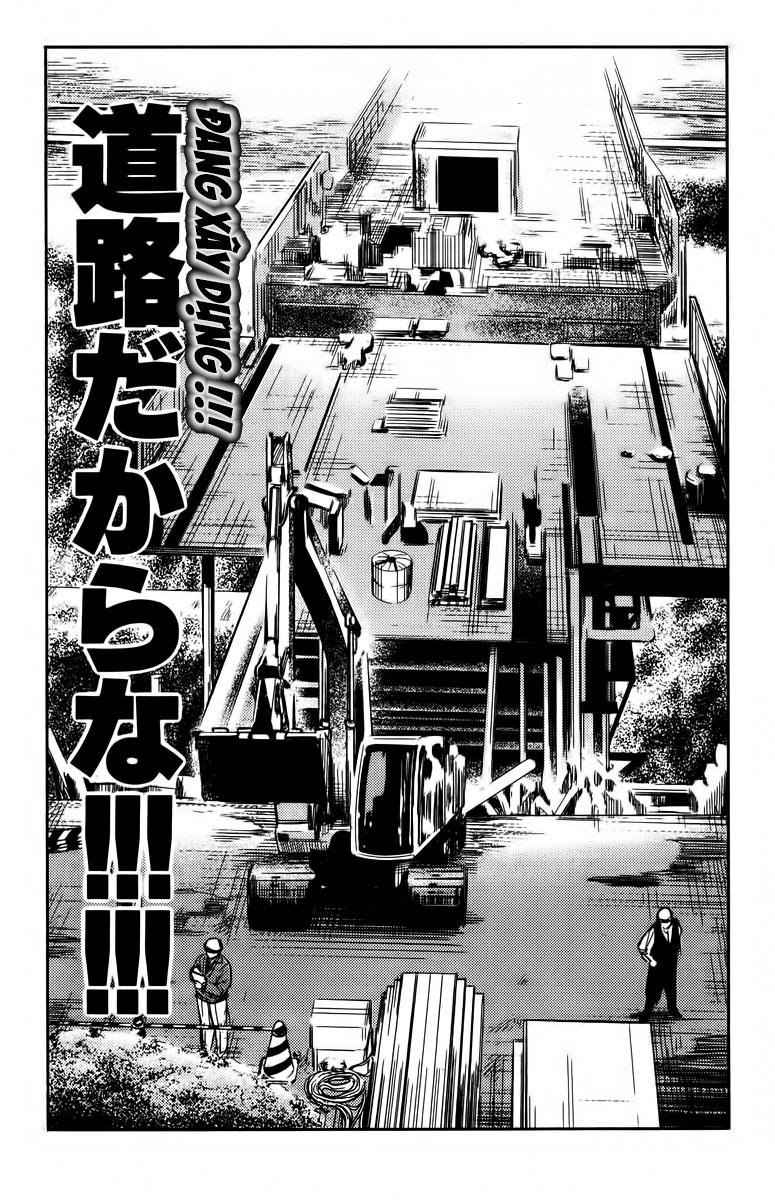 Akumetsu Chapter 95 - 19