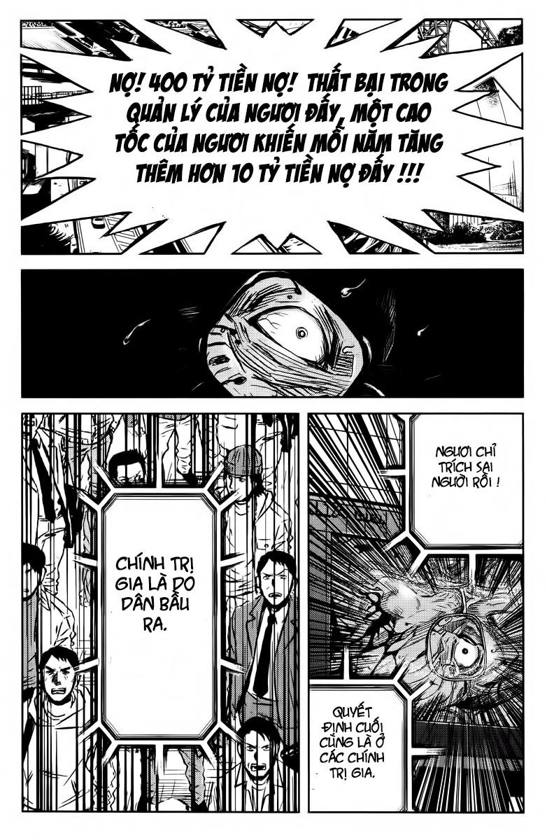 Akumetsu Chapter 96 - 15