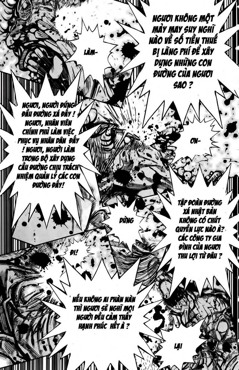 Akumetsu Chapter 96 - 17