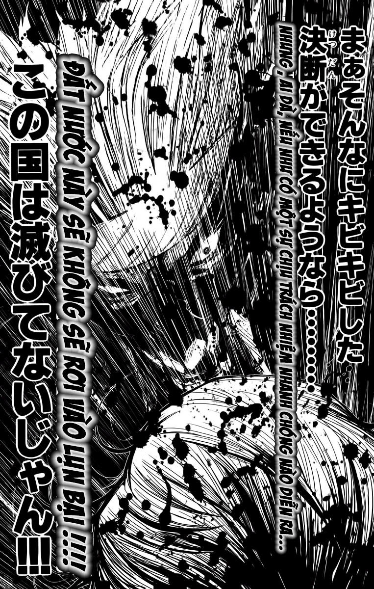 Akumetsu Chapter 97 - 11