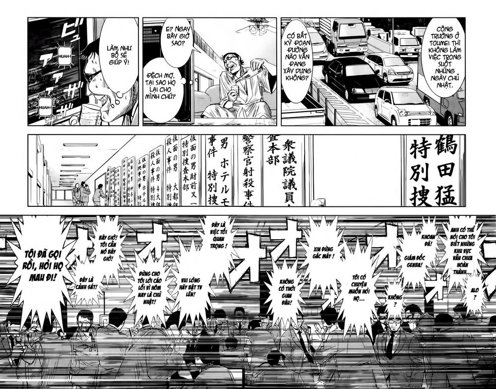 Akumetsu Chapter 97 - 6