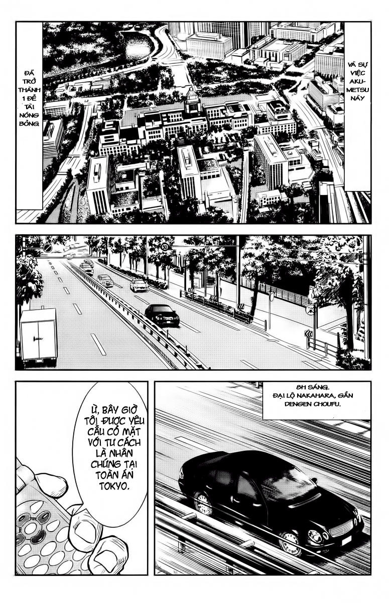 Akumetsu Chapter 98 - 12