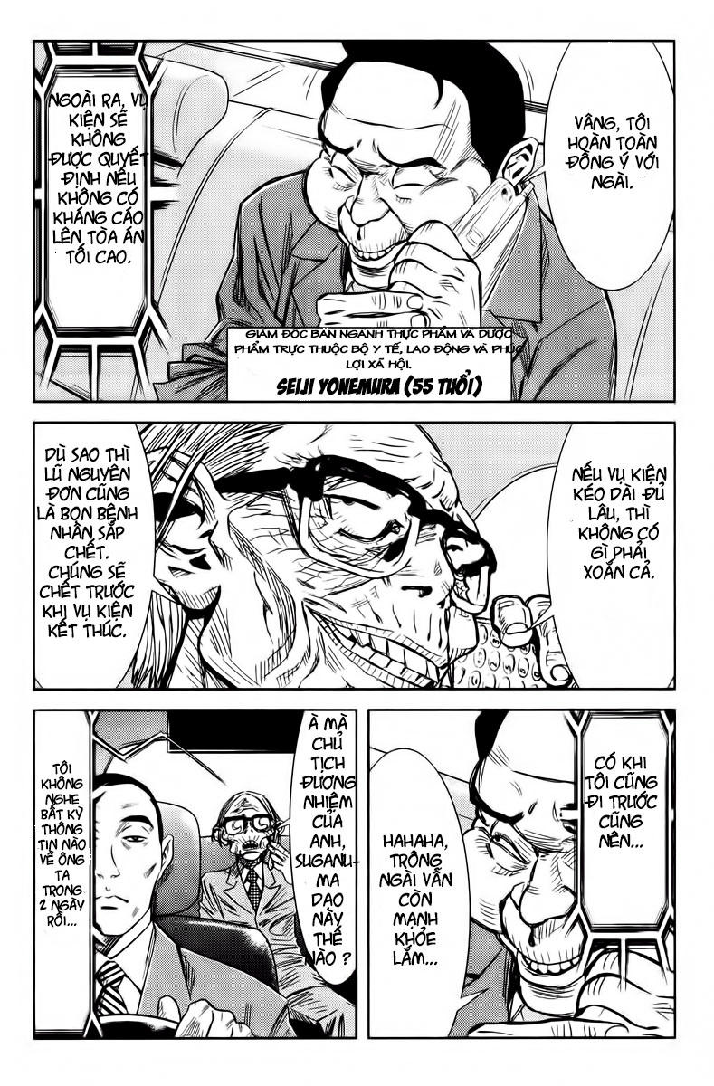 Akumetsu Chapter 98 - 14