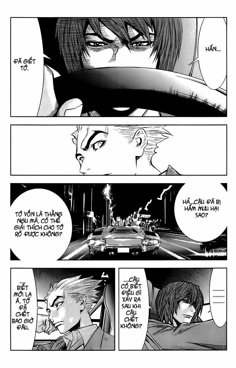 Akumetsu Chapter 102 - 12