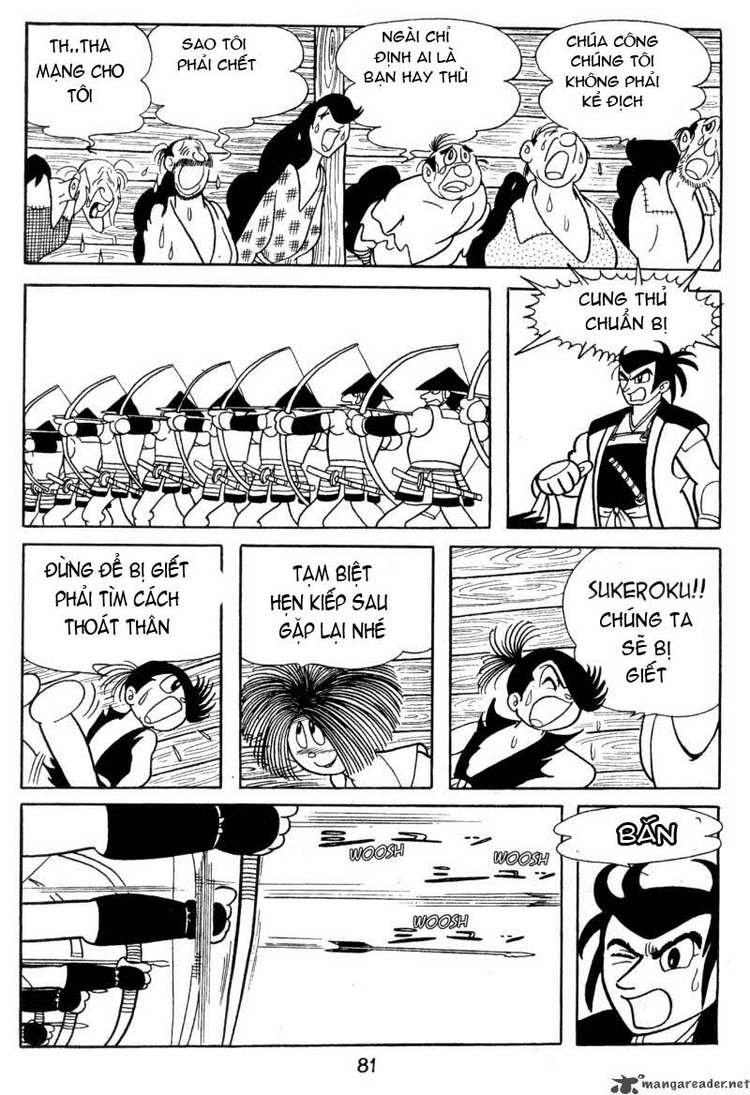 Dororo Chapter 15 - 5