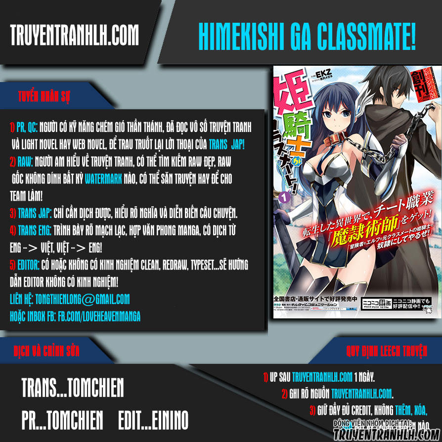 Himekishi Ga Classmate! ~ Isekai Cheat De Dorei Ka Harem~ Chapter 10 - 1