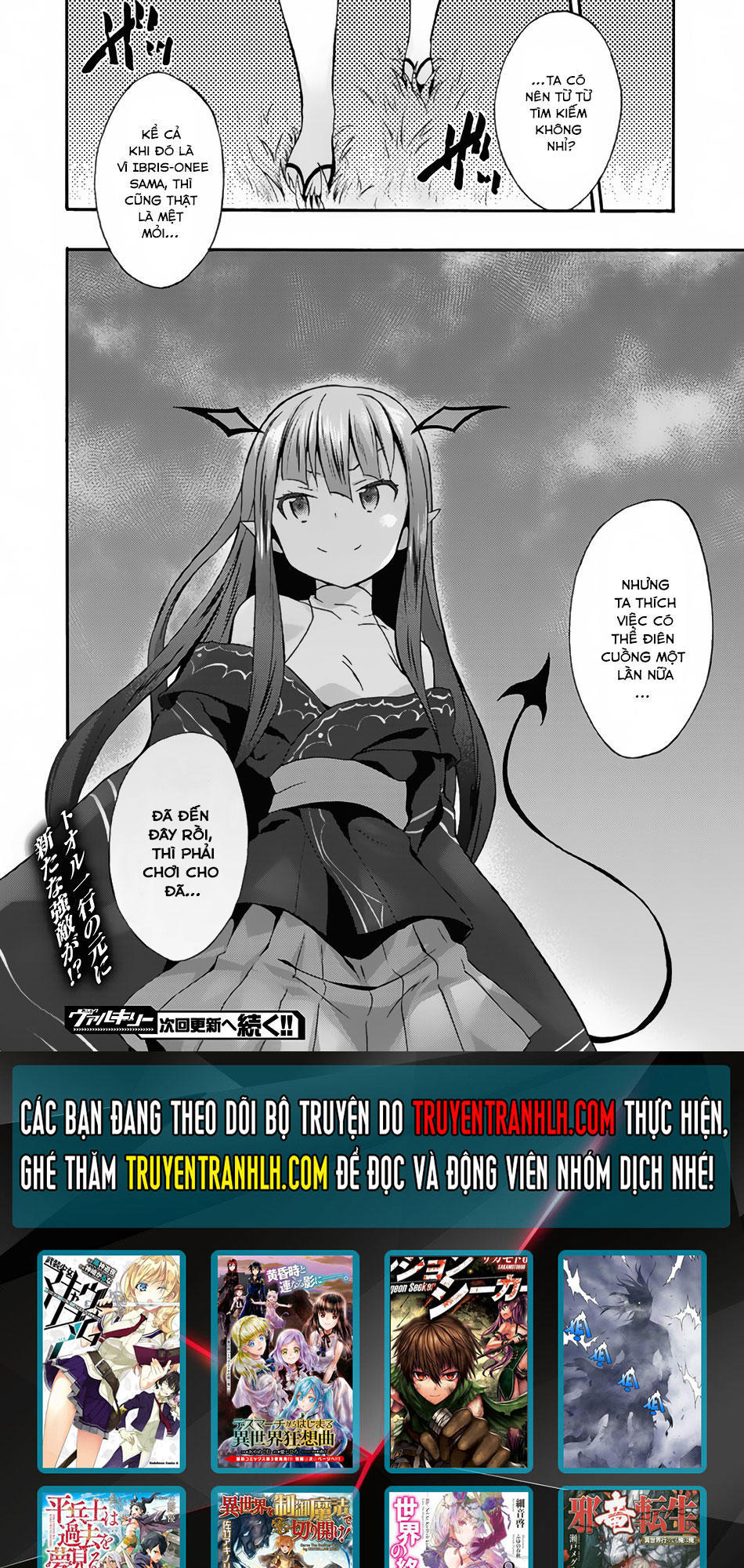 Himekishi Ga Classmate! ~ Isekai Cheat De Dorei Ka Harem~ Chapter 10 - 21