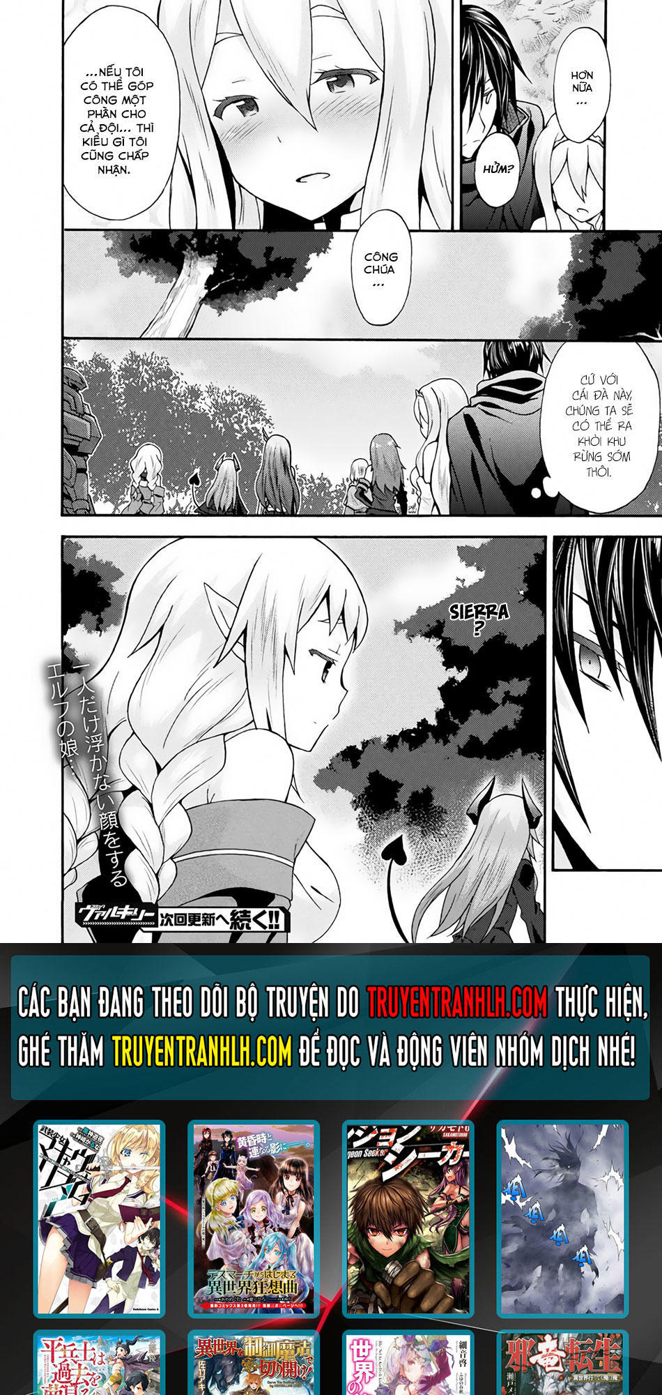 Himekishi Ga Classmate! ~ Isekai Cheat De Dorei Ka Harem~ Chapter 11 - 20