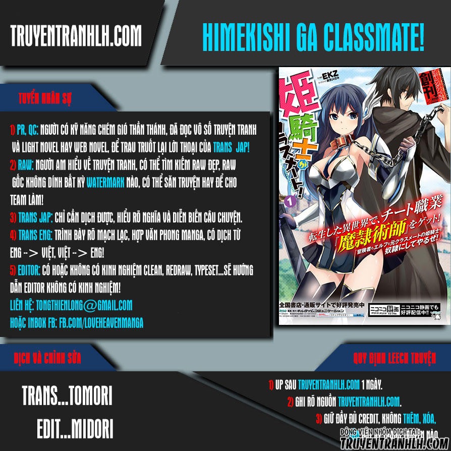 Himekishi Ga Classmate! ~ Isekai Cheat De Dorei Ka Harem~ Chapter 12 - 1