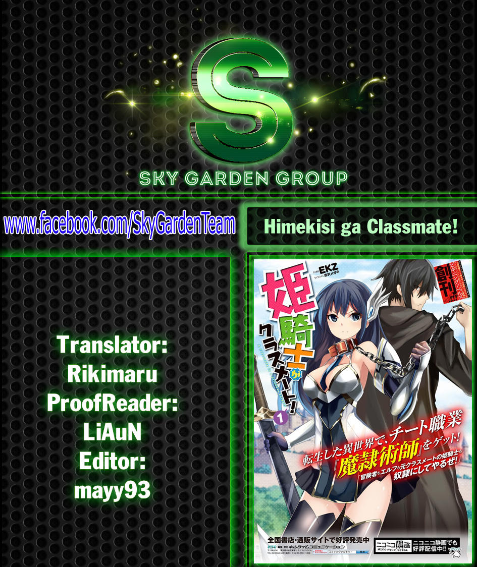 Himekishi Ga Classmate! ~ Isekai Cheat De Dorei Ka Harem~ Chapter 2 - 23