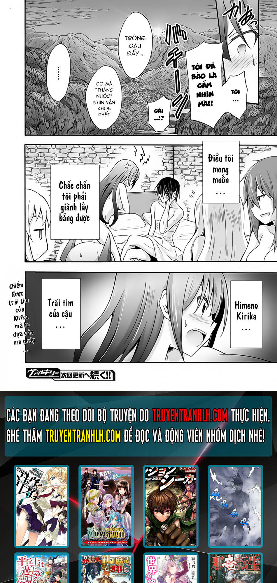 Himekishi Ga Classmate! ~ Isekai Cheat De Dorei Ka Harem~ Chapter 9 - 14