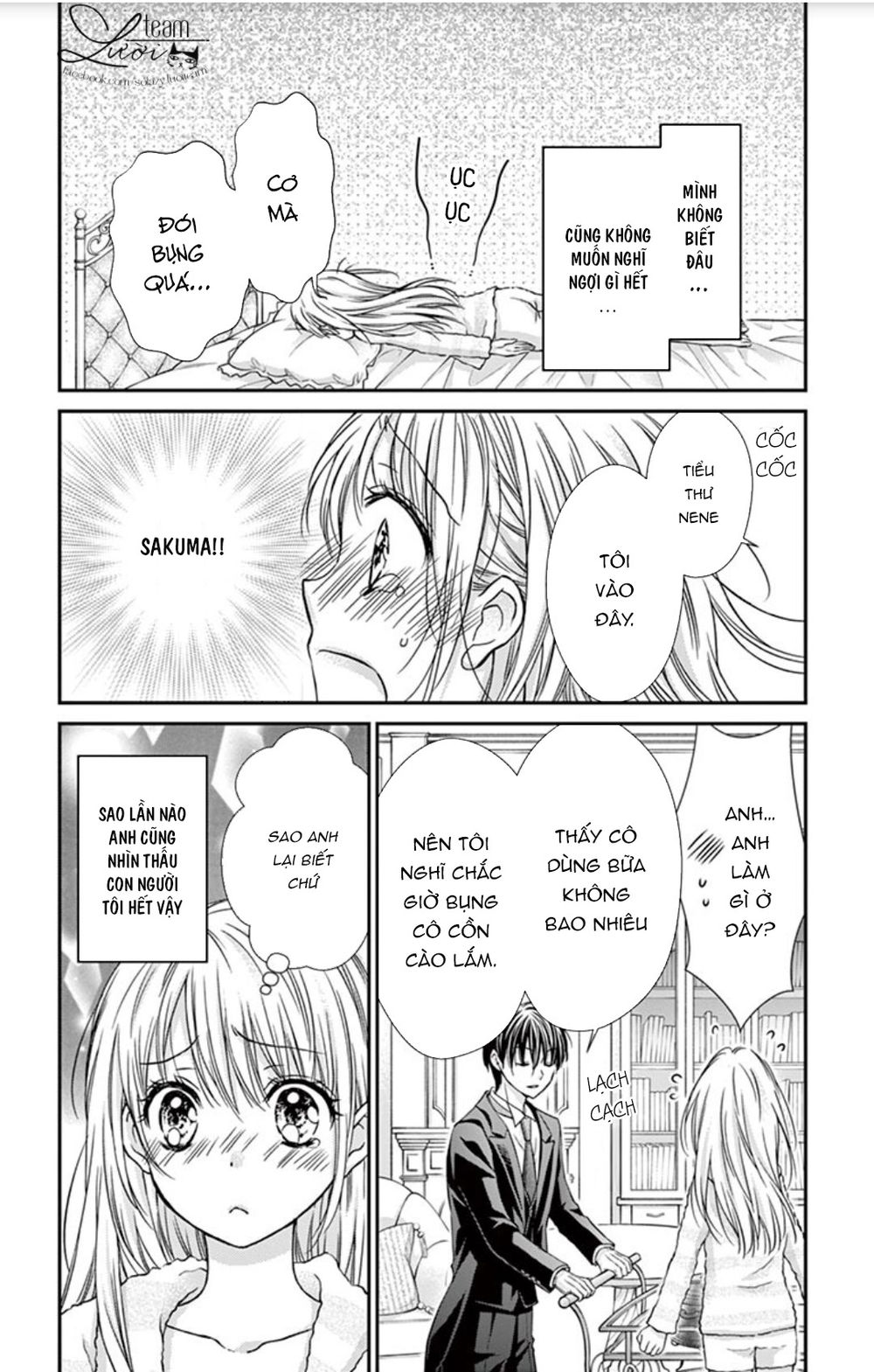 Ojousama, Otona No Kiss No Ojikan Desu Chapter 1 - 25