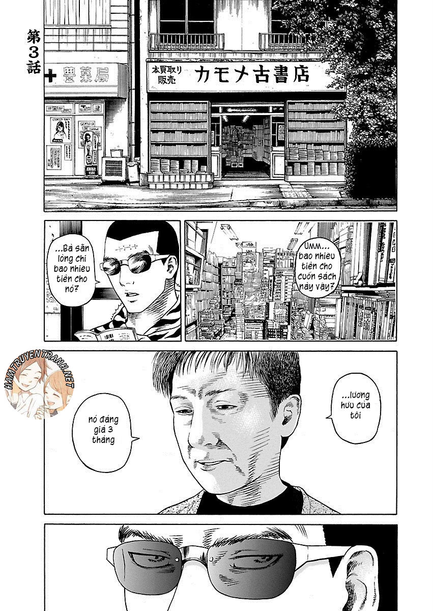 Zenaku No Kuzu Chapter 3 - 2