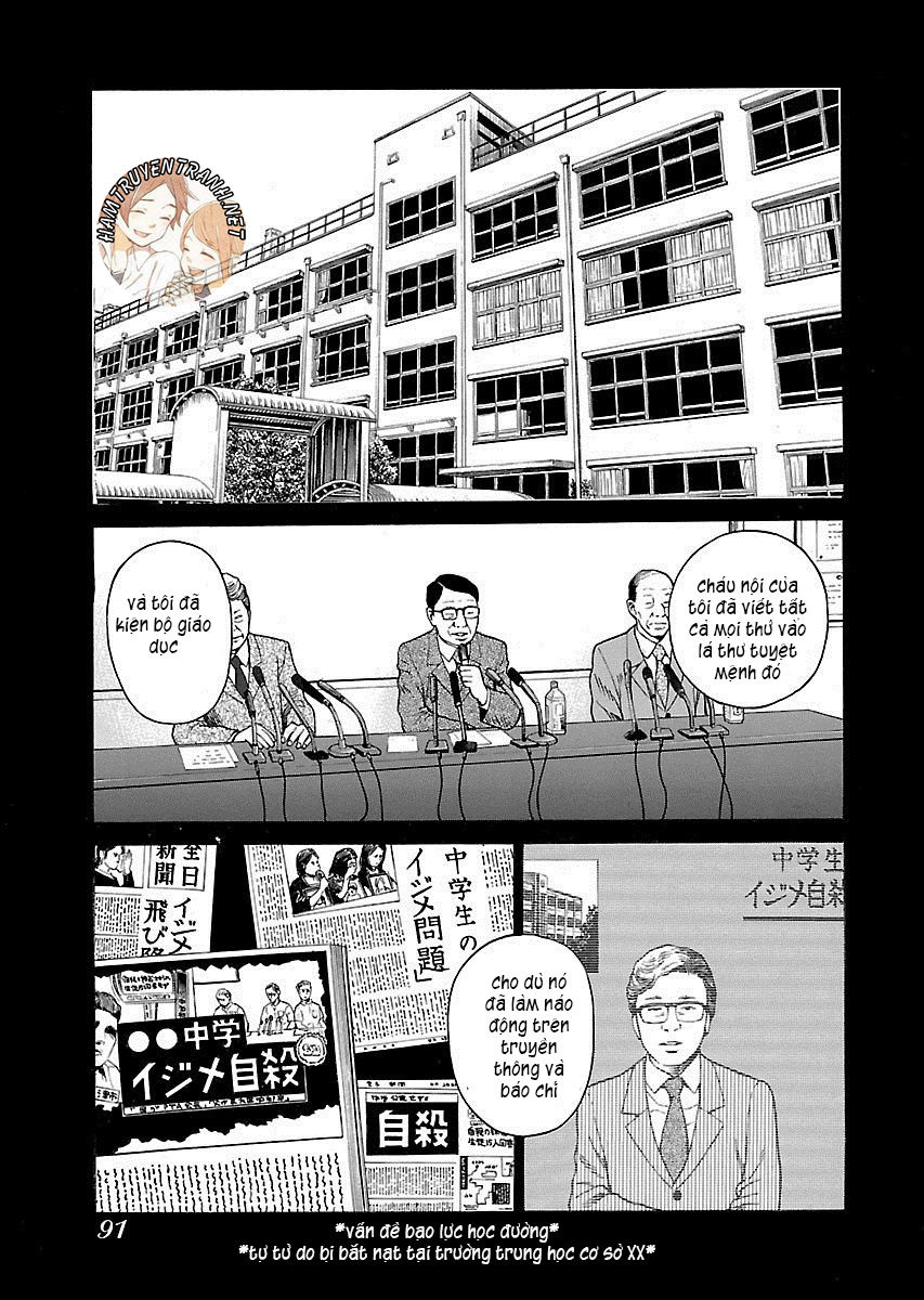 Zenaku No Kuzu Chapter 3 - 20