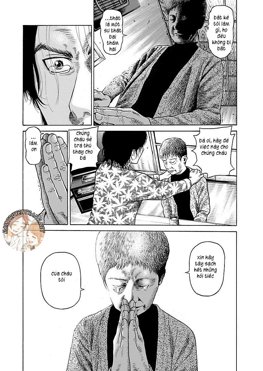 Zenaku No Kuzu Chapter 3 - 23