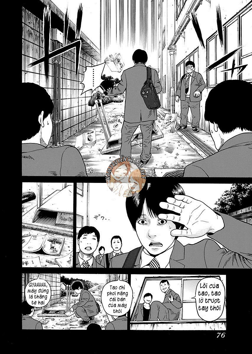 Zenaku No Kuzu Chapter 3 - 5