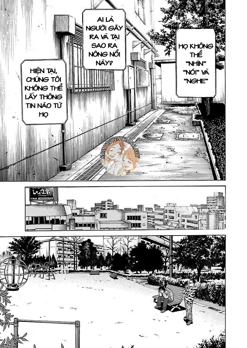 Zenaku No Kuzu Chapter 4 - 18