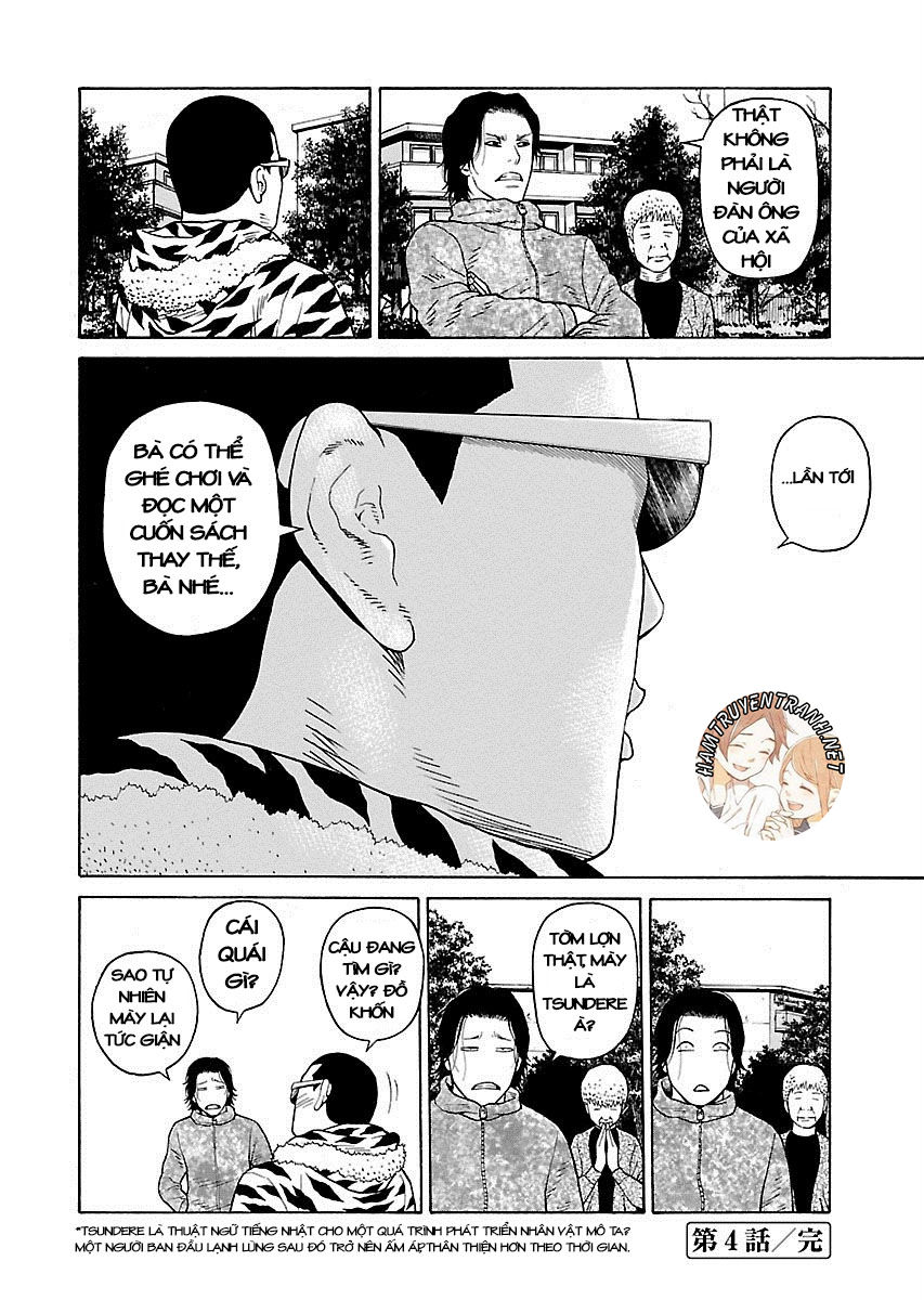 Zenaku No Kuzu Chapter 4 - 23