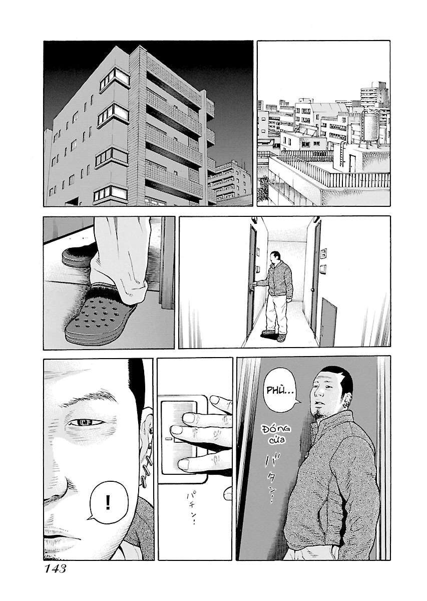 Zenaku No Kuzu Chapter 5 - 19