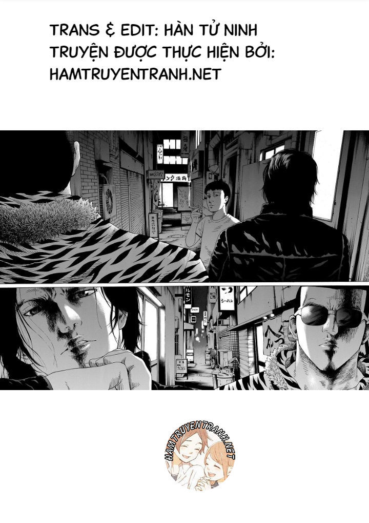 Zenaku No Kuzu Chapter 1 - 21