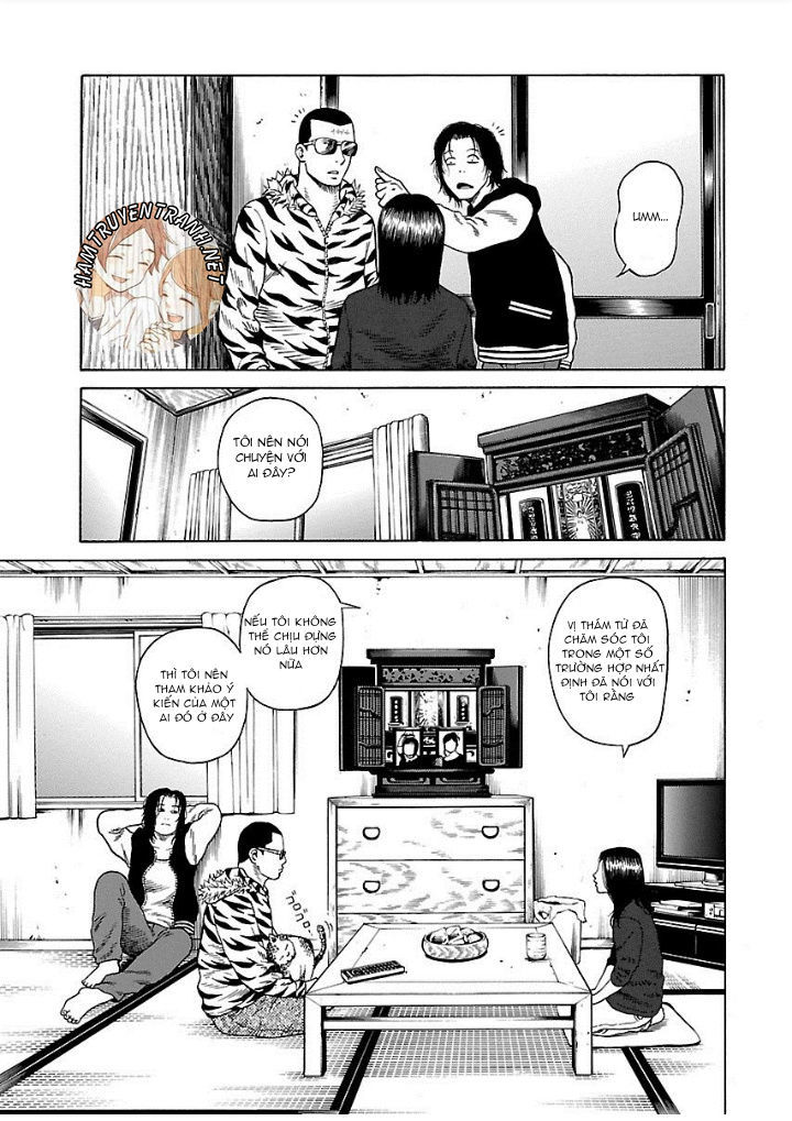 Zenaku No Kuzu Chapter 1 - 8