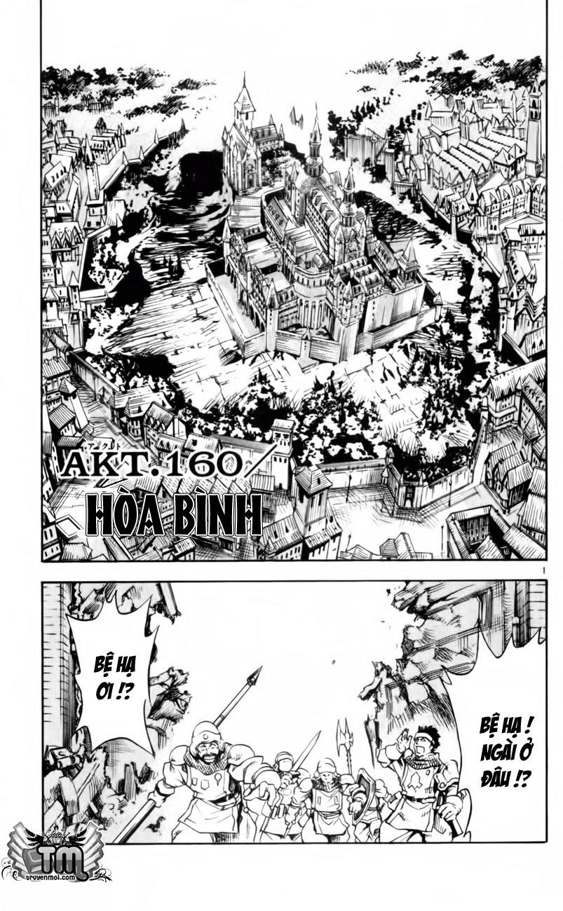 Mar Heaven Chapter 160 - 2