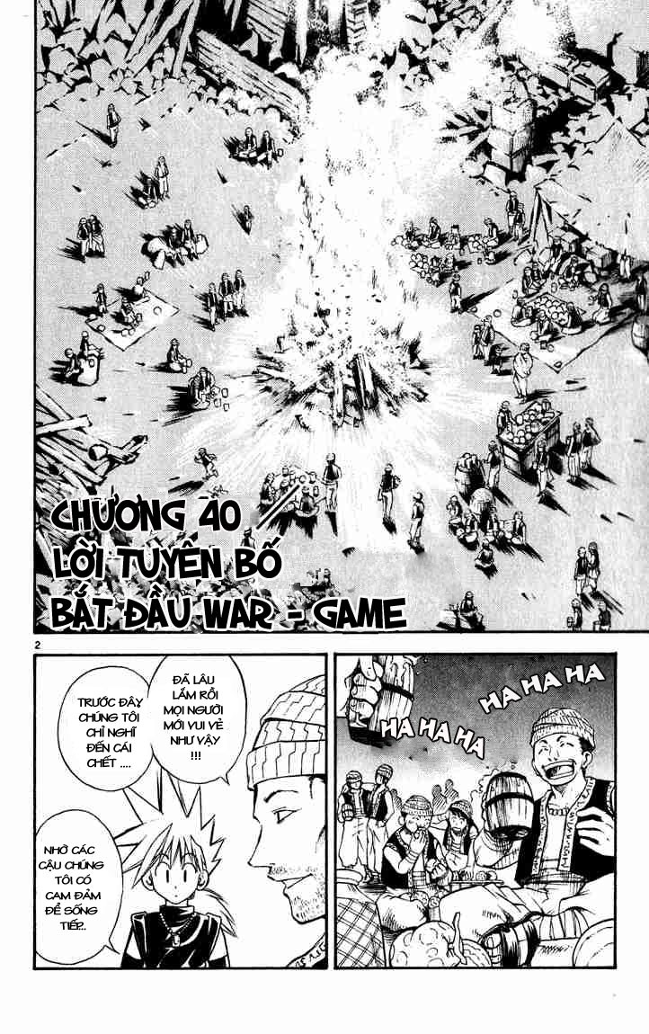 Mar Heaven Chapter 40 - 2