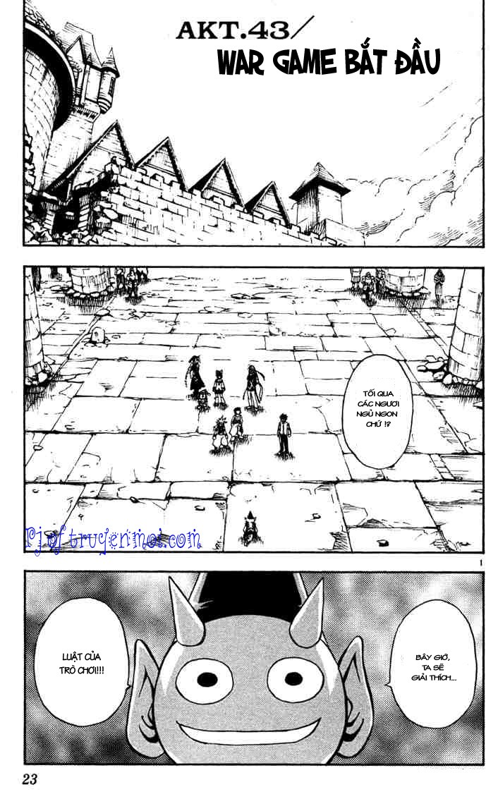 Mar Heaven Chapter 43 - 1