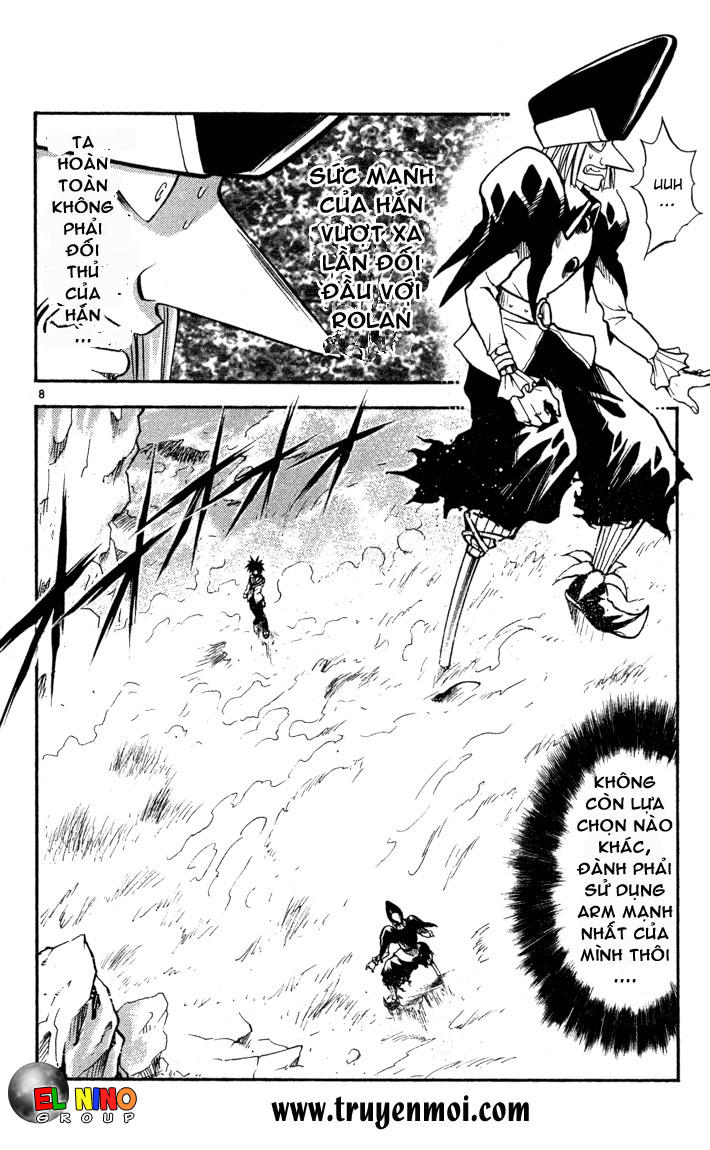 Mar Heaven Chapter 73 - 8