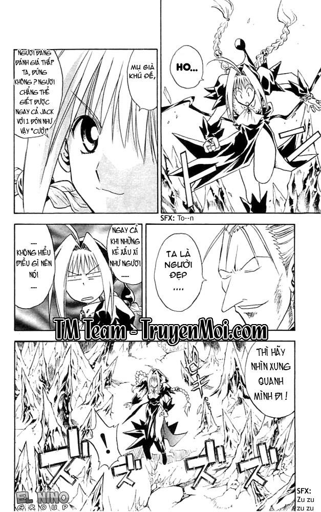 Mar Heaven Chapter 84 - 11