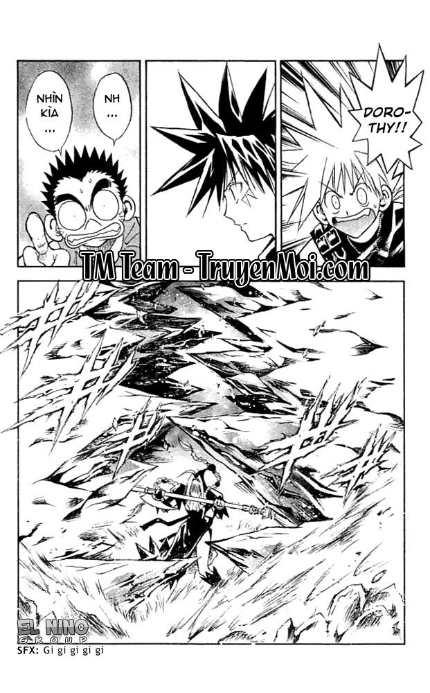 Mar Heaven Chapter 84 - 13