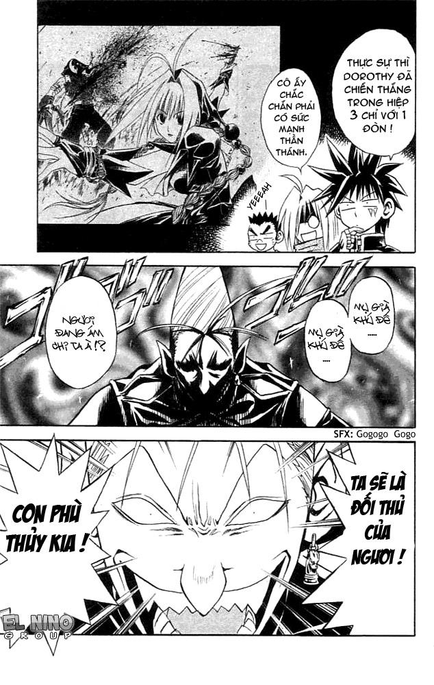 Mar Heaven Chapter 84 - 6