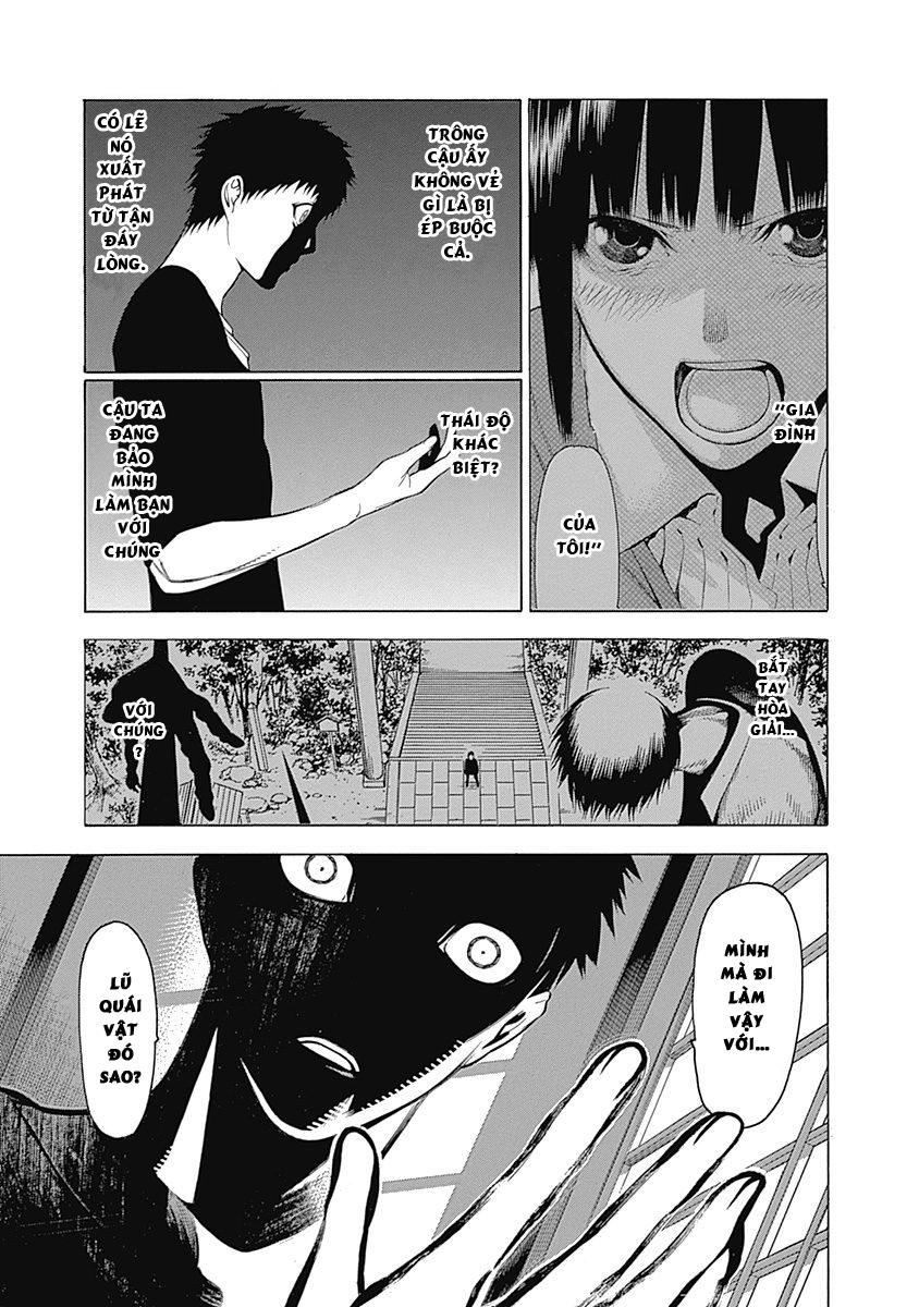 Mononogatari Chapter 2 - 17