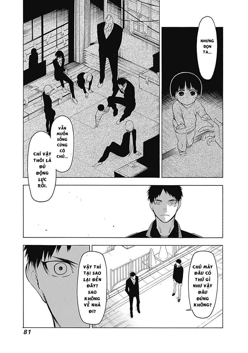 Mononogatari Chapter 2 - 23