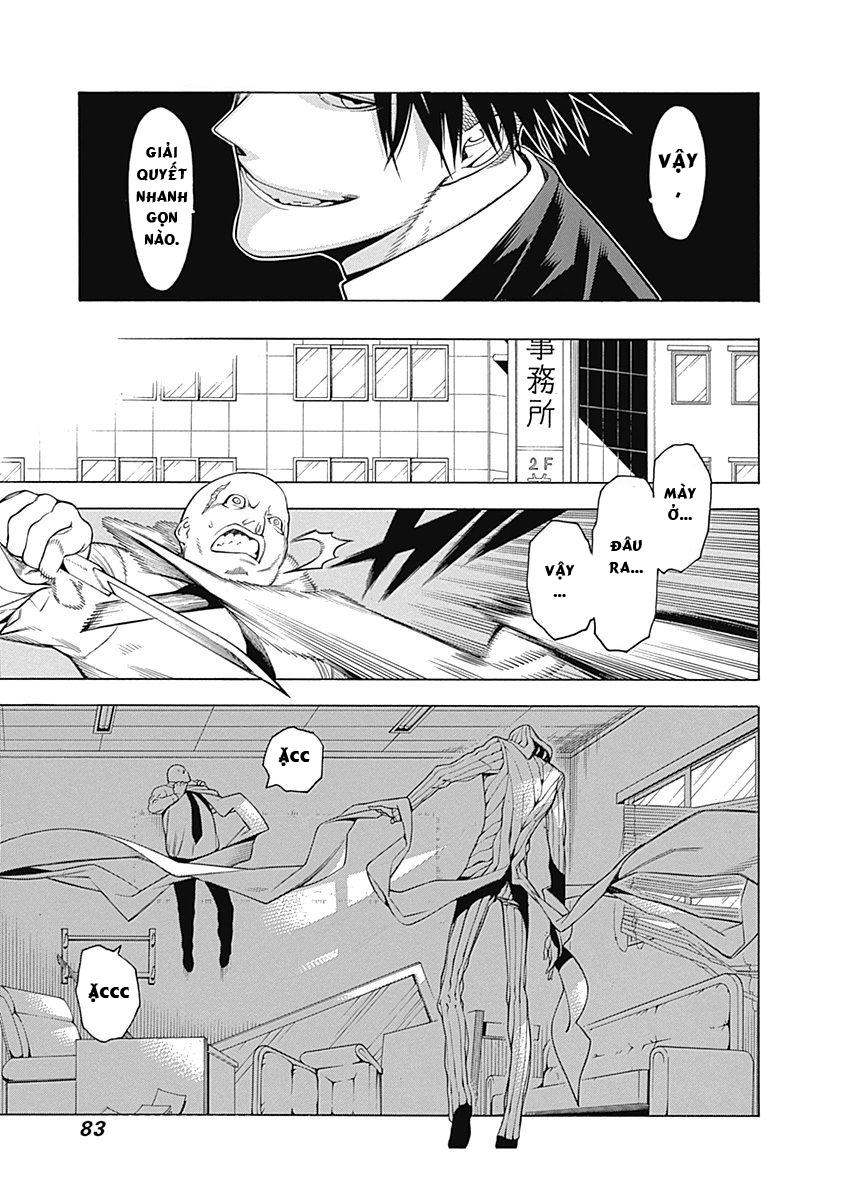 Mononogatari Chapter 2 - 25