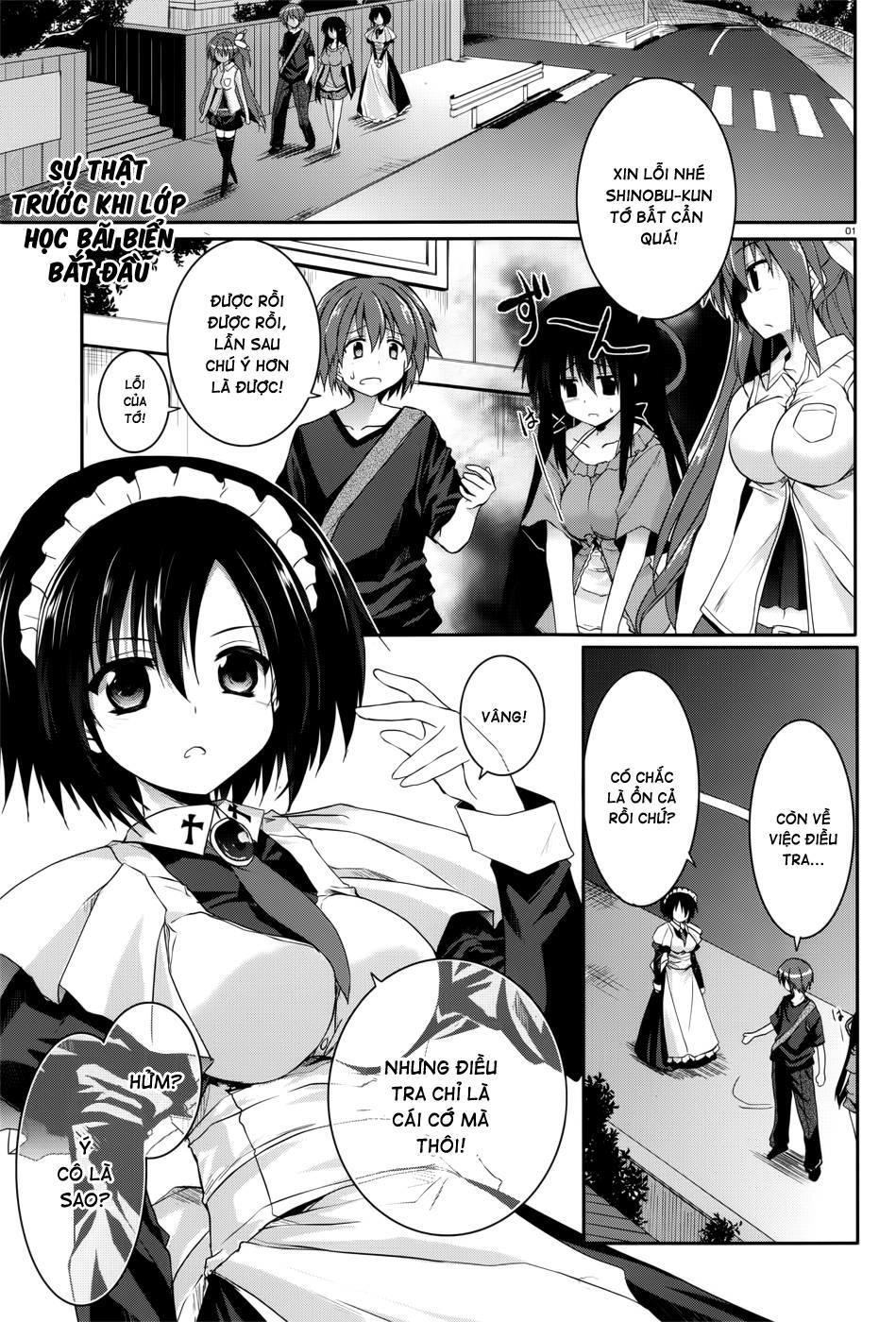 Tsuki Tsuki! Chapter 32 - 3