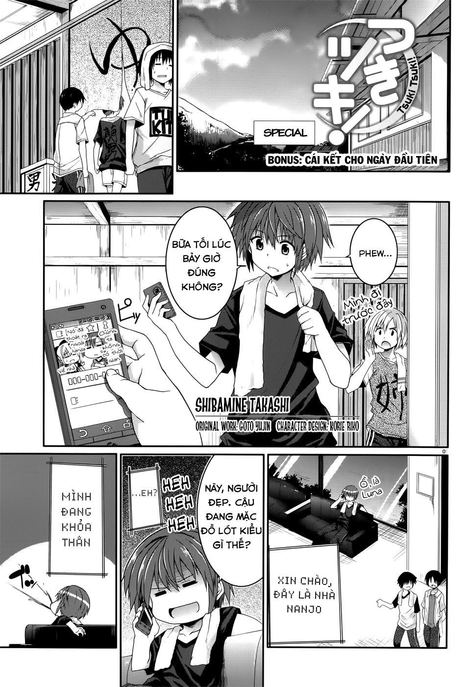 Tsuki Tsuki! Chapter 34.5 - 4