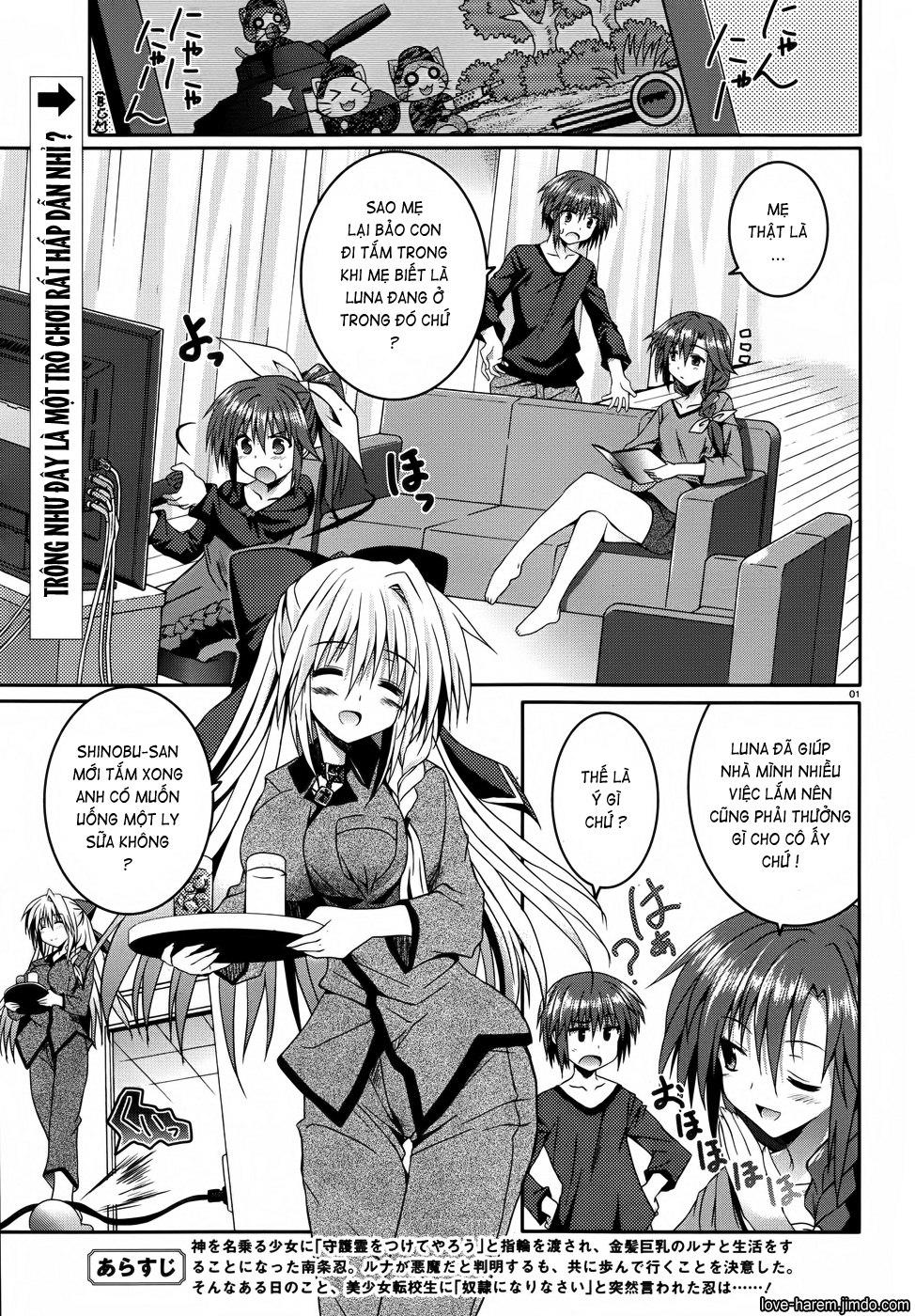 Tsuki Tsuki! Chapter 9 - 3