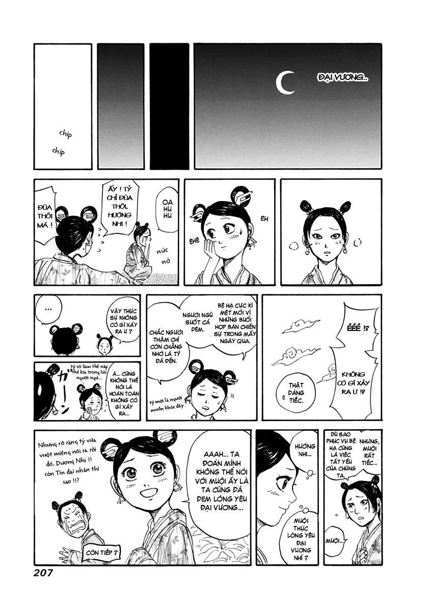 Kingdom Omake Chapter 1 - 11