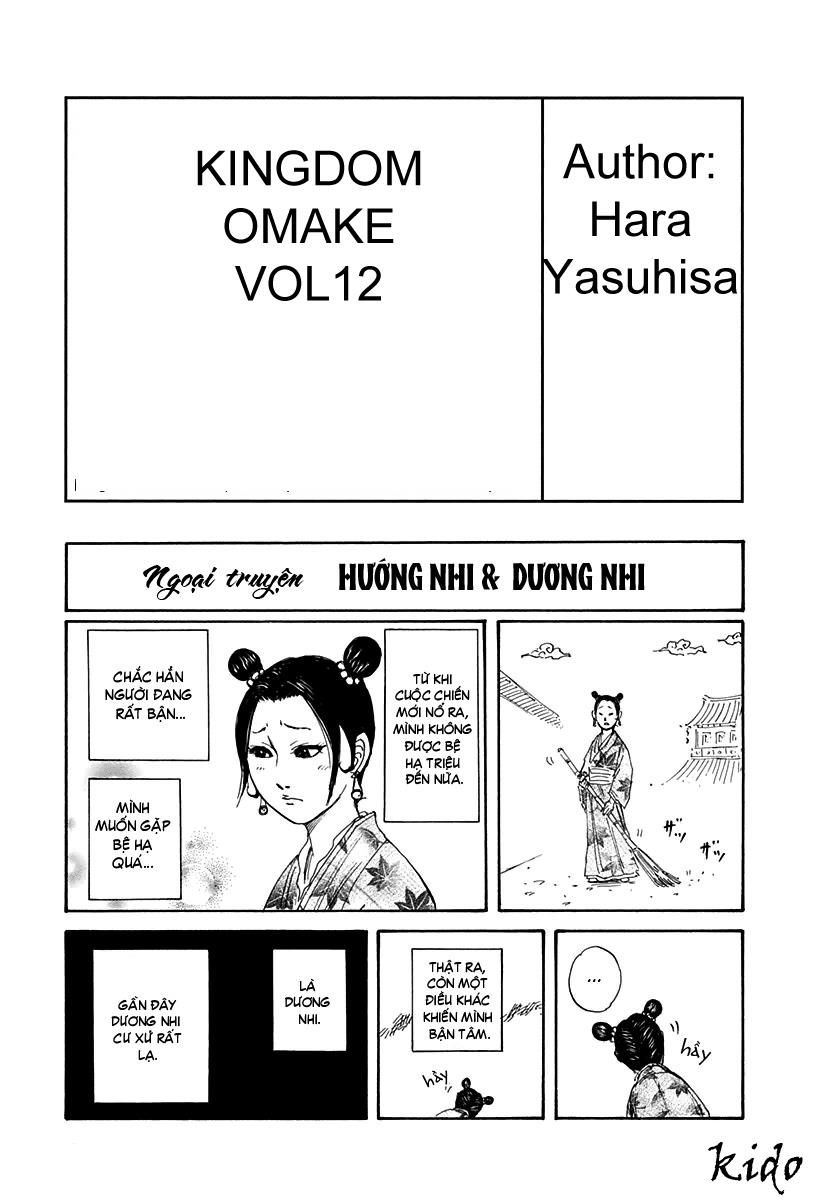 Kingdom Omake Chapter 1 - 3