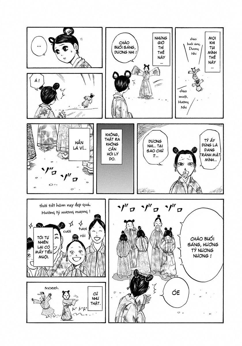 Kingdom Omake Chapter 1 - 4