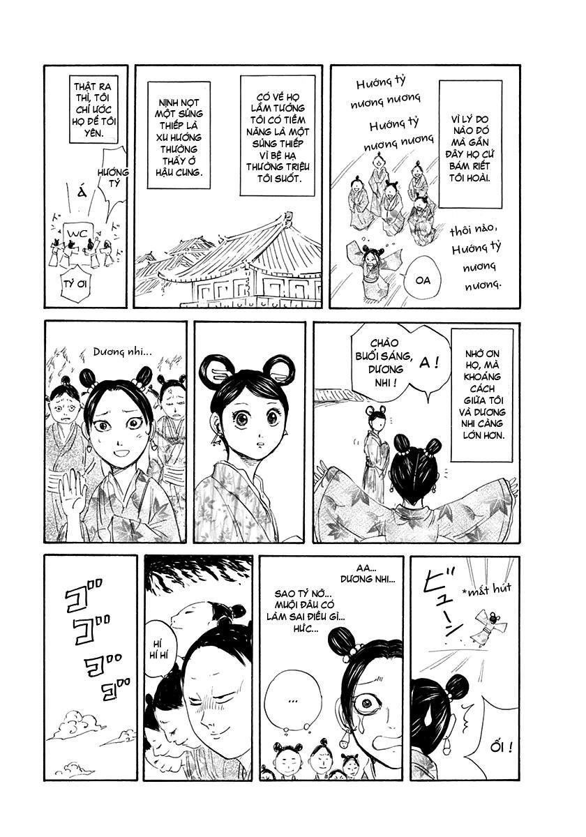 Kingdom Omake Chapter 1 - 5