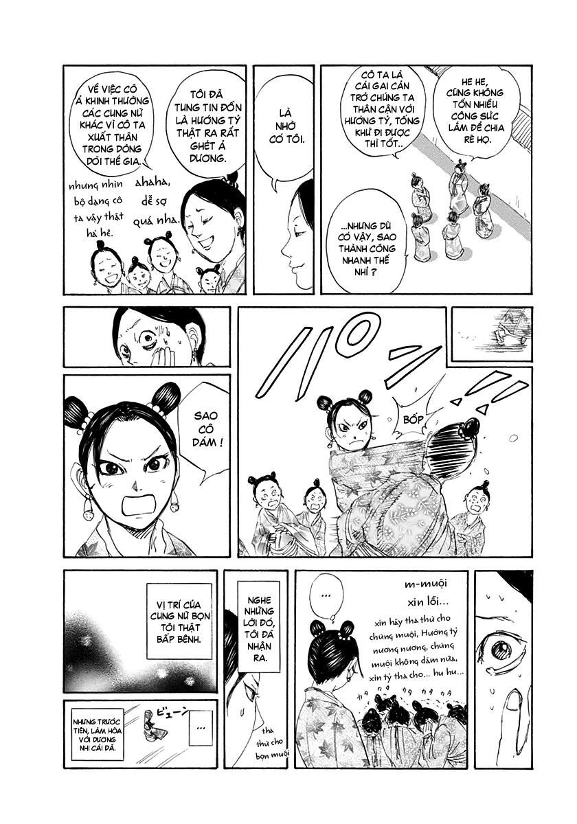 Kingdom Omake Chapter 1 - 6