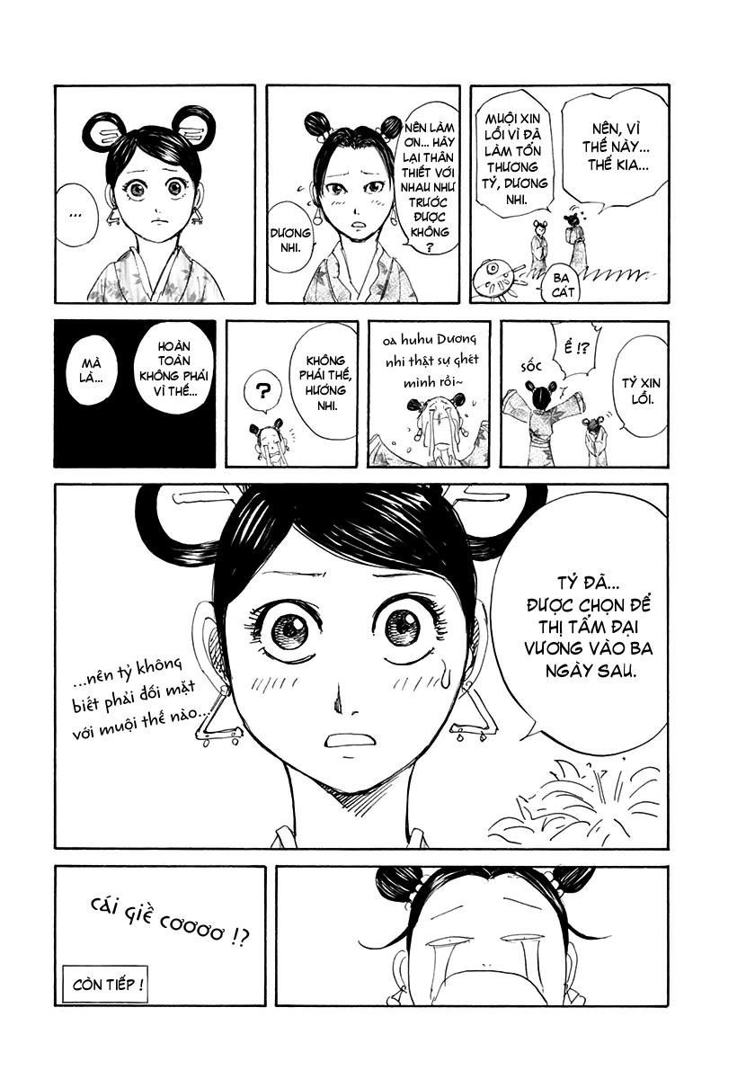 Kingdom Omake Chapter 1 - 7