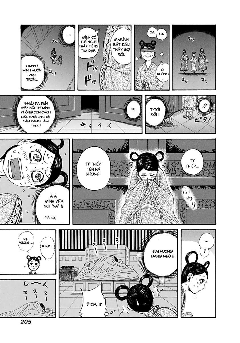 Kingdom Omake Chapter 1 - 9